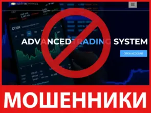 Basictruststock лицевая сторона скрин