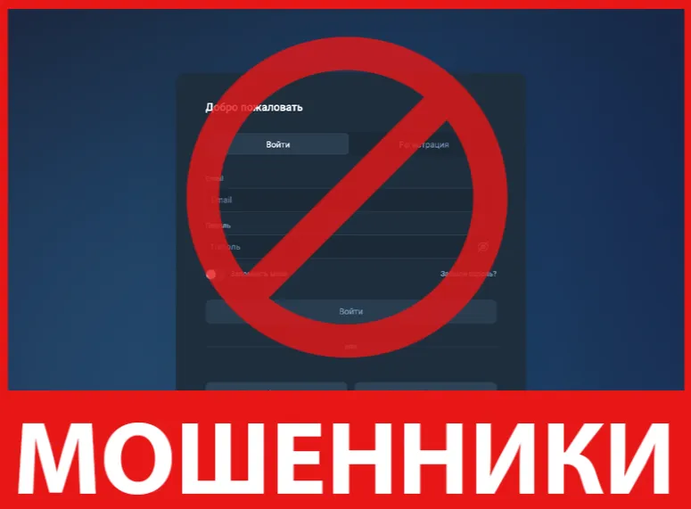 Capital Route лицевая сторона скрин