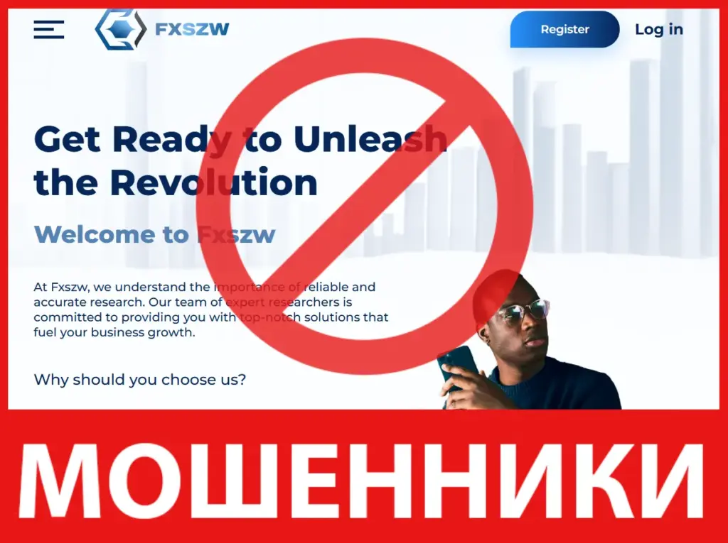 Fxszw лицевая сторона скрин