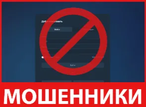 Hymarainc лицевая сторона скрин
