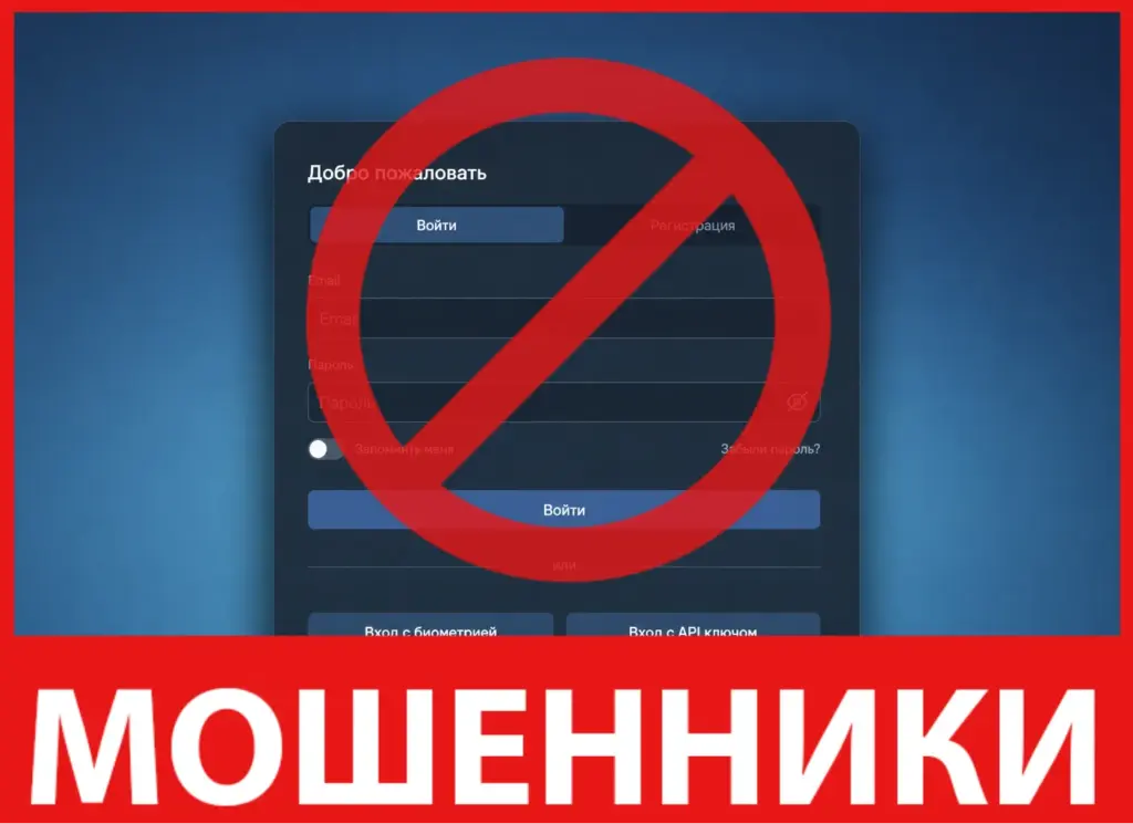 Karvedny лицевая сторона скрин