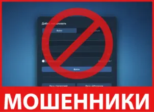 Karvedny лицевая сторона скрин
