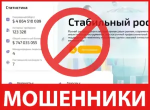 Kebridom лицевая сторона скрин