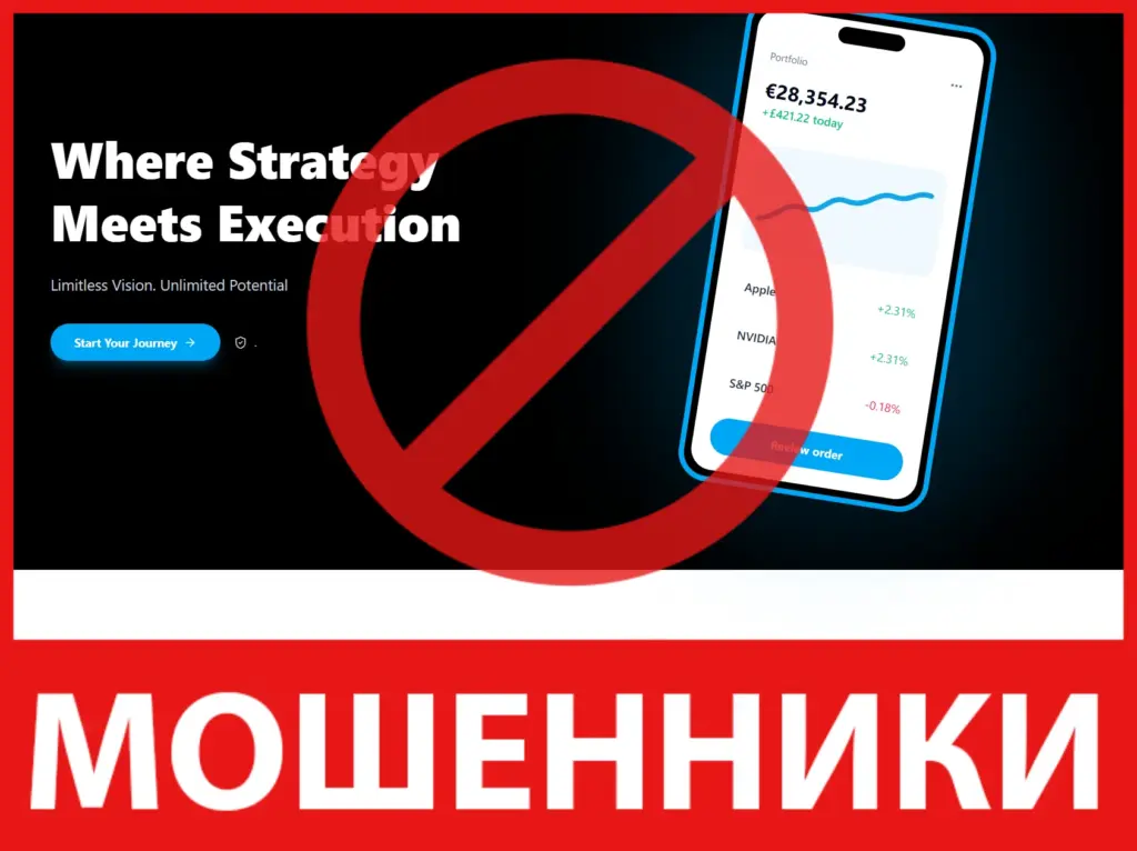 Limited лицевая сторона скрин