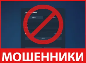 Meridiees лицевая сторона скрин