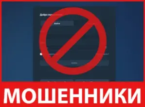 Molanorods лицевая сторона скрин