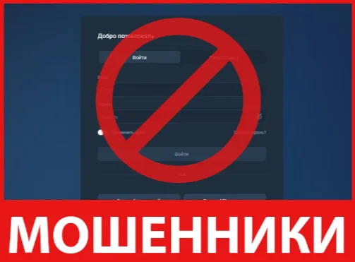 Molanorods лицевая сторона скрин