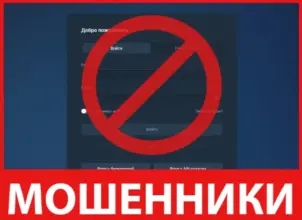Sirtvita лицевая сторона скрин
