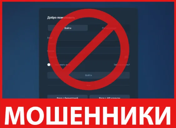 Sirtvita лицевая сторона скрин