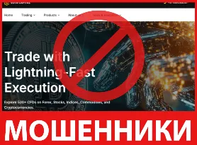 Sota Capital лицевая сторона скрин