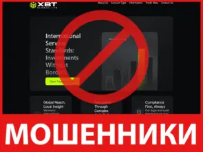 XBT Global LTD лицевая сторона скрин